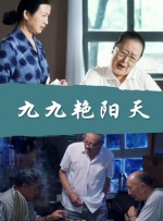 久久国产精品只做精品